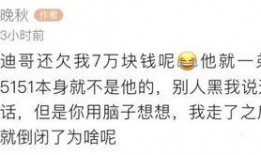 广州陈小陈最新爆料,广州最新热点事件深度解析