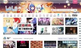 爆料投稿的视频去哪里找,视频爆料背后的故事概述