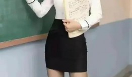 女教师在线观看,女教师在线教学的别样风采