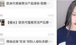 ks王铁蛋最新爆料,ks最新爆料背后的惊人真相