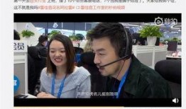 阿拉小雷爆料视频,揭秘视频背后的精彩瞬间